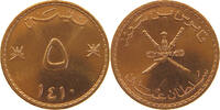 OMAN 5 BAISA -