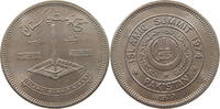 PAKISTAN RUPEE -