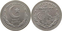 PAKISTAN 1/2 RUPEE -
