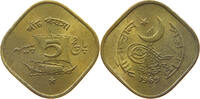 PAKISTAN 5 PAISA -
