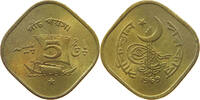 PAKISTAN 5 PAISA -