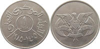 YEMEN RIYAL -