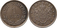 LEU 1924 ROMANIA  SS+