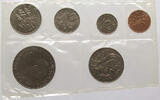 JAMAICA SET -