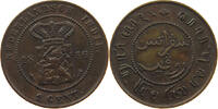NETHERLANDS EAST INDIES CENT Willem III. 1849-1890 -