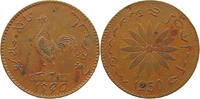 NETHERLANDS EAST INDIES KEPING -