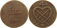 NETHERLANDS EAST INDIES SUMATRA KEPING -