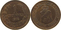 BULGARIA STOTINKA Ferdinand 1887-1918 -