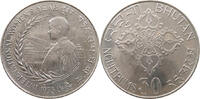30 NGULTRUMS 1975 BHUTAN Jigme Singye Wangcuck UNC