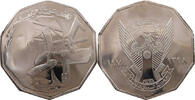 POUND 1978 SUDAN  VZ+