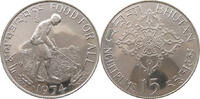 15 NGULTRUMS 1974 BHUTAN Jigme Singye Wangcuck UNC