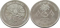 MALDIVES 100 RUFIYAA 1980 UNC