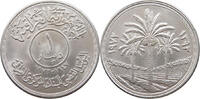 IRAQ DINAR -
