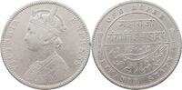 INDIA PRINCELY STATES BIKANIR RUPEE Victoria 1837-1901 -