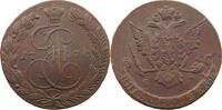 RUSSIA EMPIRE 5 KOPEKS Katharina II. (1762 - 1796) -