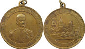 SERBIA MEDAL Alexander I Obrenovic (1889 - 1903). Accession to the throne, VERY RARE -