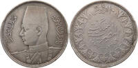 EGYPT 10 QIRHS Farouk I. 1936-1952 -