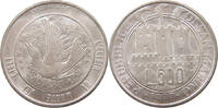 500 LIRE 1977 VZ SAN MARINO  SS