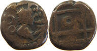 INDIA PRINCELY STATES MYSORE -