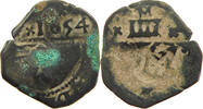 SPAIN 4 MARAVEDIS FELIPE IV. 1621-1665 -