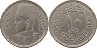 EGYPT 10 MILLIEMES Farouk I. 1936-1952 -
