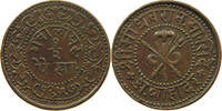 INDIA PRINCELY STATES GWALIOR 1/2 PICE -