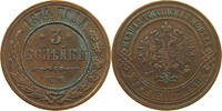 RUSSIA EMPIRE 3 KOPEKS Alexander II. 1855-1881 -