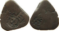 SPAIN 8 MARAVEDIS FELIPE IV. 1621-1665 -