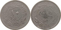 TURKEY OTTOMAN 10 PARA MEHMED V. (1909-1918) -
