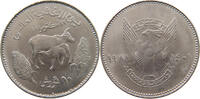 Sudan 10 ghirsh Fao -