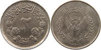 Sudan 2 Ghirsh Fao -