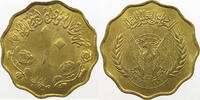Sudan 10 Ghirsh Fao -