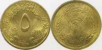 Sudan 5 Ghirsh Fao -