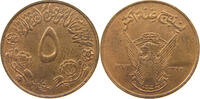 Sudan 5 Qirsh Fao -
