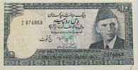 PAKISTAN 10 RUPEES  VZ- 33,00 EUR  zzgl. 5,99 EUR Versand