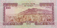YEMEN 100 RIALS -