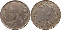 EGYPT 10 MILLIEMES Farouk I. 1936-1952 -