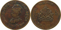 INDIA PRINCELY STATES GWALIOR 1/4 ANNA -