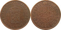 NETHERLANDS EAST INDIES 2 1/2 CENTS -