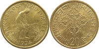 BHUTAN 20 CHETRUMS Jigme Singye (1972-2006) -