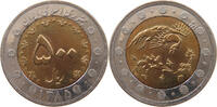 IRAN 500 RIALS -