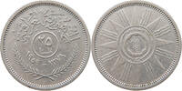 IRAQ 25 FILS -