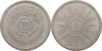 IRAQ 25 FILS -