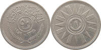 IRAQ 50 FILS -