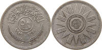 IRAQ 50 FILS -