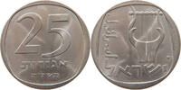 ISRAEL 25 AGOROT Elizabeth II. (1952-2022) -