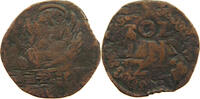 ITALY STATES VENICE CRETE 2 1/2 SOLDINI -