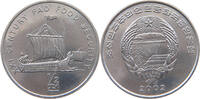 KOREA NORTH 1/2 CHON -