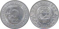 KOREA NORTH 5 CHON -