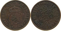 NETHERLANDS EAST INDIES 1/2 CENT Wilhelmina 1890-1948 -